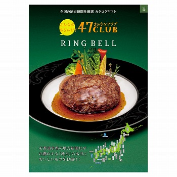 J^OMtg 47CLUB X()R[X